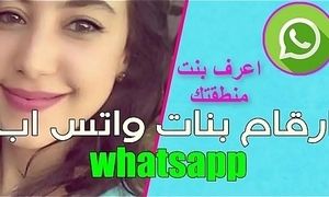 Ø´Ø±Ù…ÙˆØ·Ù‡ Ø¨ØªØ¹Ø±Ø¶ ÙƒØ§Ù… Ø¨Ø³ Ø§ÙŠÙ‡ Ø§Ø­Ø§Ø§Ø§ Ø¨Ù‚ÙŠ